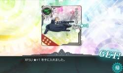 737555 B