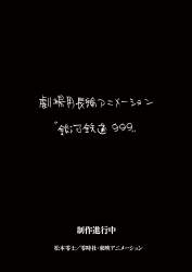 168788 B