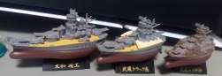 589454 B