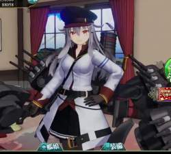 2532695 B