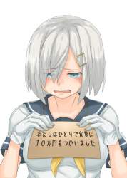 62711 B