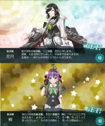 709937 B