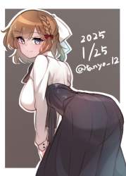 350539 B