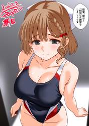 579705 B