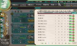 1397189 B