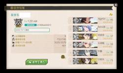 761643 B