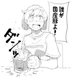 231446 B
