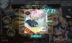 154833 B