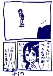 95686 B