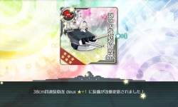266053 B