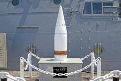50557 B