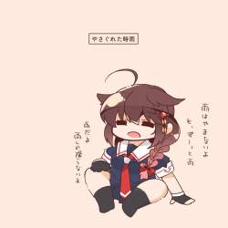 43242 B