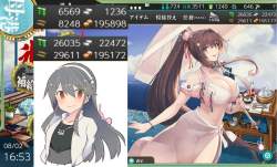 252798 B