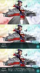1697216 B
