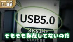 1321045 B
