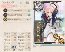 438922 B