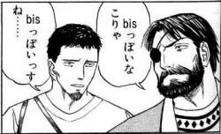 27661 B