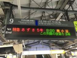 1630891 B