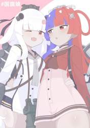 54463 B