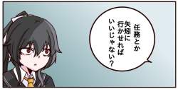 429461 B