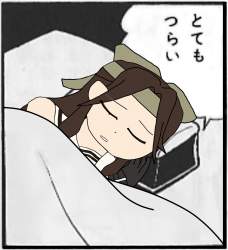 534561 B