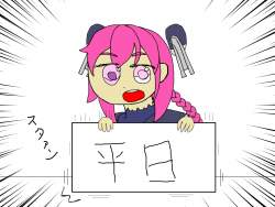 217585 B