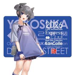 89403 B