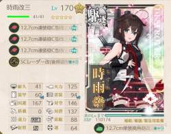 185623 B