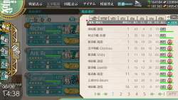 1762406 B