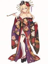 762943 B