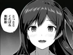 32808 B
