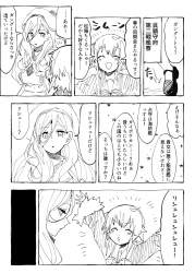 360251 B