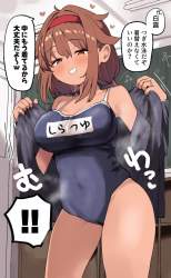 148282 B