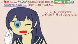 104779 B