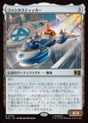 47968 B