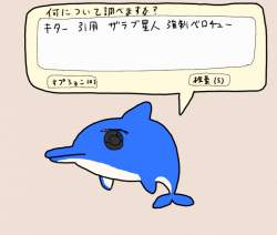 96597 B