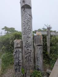1285407 B