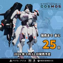 207709 B