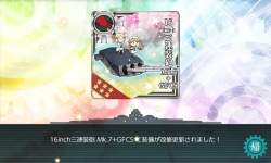530397 B