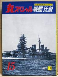 45904 B