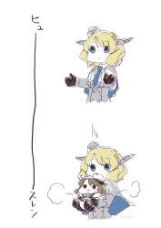 514769 B