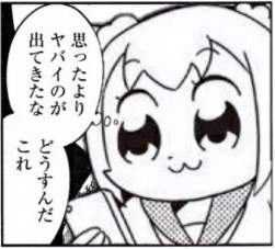 30645 B