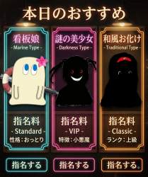 1521299 B