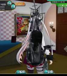 2686782 B