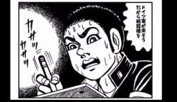 2308375 B