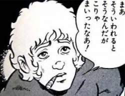 30997 B