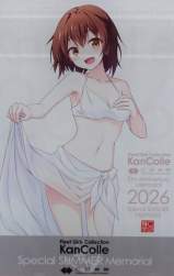 1542670 B