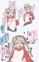 394925 B