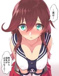 75417 B