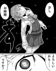 190788 B